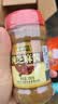 六必居 调味酱料 纯芝麻酱 凉拌面热干面酱火锅蘸料 300g 中华老字号 实拍图