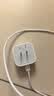 Apple/苹果 40W type-c快充充电器 苹果usb-c原装充电头 旗舰店新款苹果iPhone 17 Pro Max充电器 实拍图