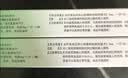 【原研好药】施慧达苯磺酸左氨氯地平片5mg*14片/盒 实拍图
