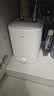 美的（Midea）【6重安防】7升储水式小厨宝电热水器家用一级能效2000W厨房台下热水宝 国家补贴F07-20CB(HE) 实拍图