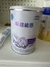 雀巢（Nestle）早启能恩 特殊医学用途早产/低出生体重婴儿配方食品 400g 实拍图