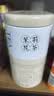 春上早茉莉花茶  2026新茶特级飘雪浓香型茉莉毛尖四川花茶叶散罐装125g 实拍图