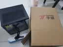 华硕（ASUS）华硕【14代酷睿i7】台式电脑主机台式机办公电脑办公主机组装电脑独显商务办公大额补贴电脑全套 六：酷睿i7/D4 16G/1T大硬盘/8G独显 华硕（ASUS） 单主机【五年质保+办公 实拍图