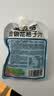 金豆芽金银花柚子汁限定礼盒儿童果汁小孩饮料100ml*22袋 实拍图