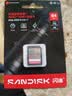 Sandisk闪迪64GB SD内存卡 4K V30 U3 C10 相机存储卡 读速170MB/s 写速80MB/s 高速连拍 微单/单反相机 实拍图
