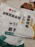 悦味纪 榆林镇筋饼350g*3包 共60张 低脂烤鸭饼手抓卷饼春饼 早餐半成品 实拍图