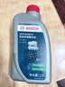 博世（BOSCH）DOT4 刹车油/制动液/离合器油 1L 通用型 一升装汽车养护套装 实拍图