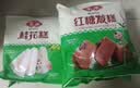 安井金麦流沙包 300g*2袋 共20只 咸蛋黄馅包子 广式早茶早餐中秋送礼 实拍图