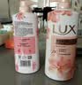 力士（LUX）焕亮粉樱香 淡雅香氛 爽肤沐浴乳720g 留香 实拍图