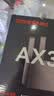 Tenda腾达路由器【云霄】AX3000信号放大器立式满血WiFi6千兆无线 3000M速率 5G双频 家用游戏路由 实拍图