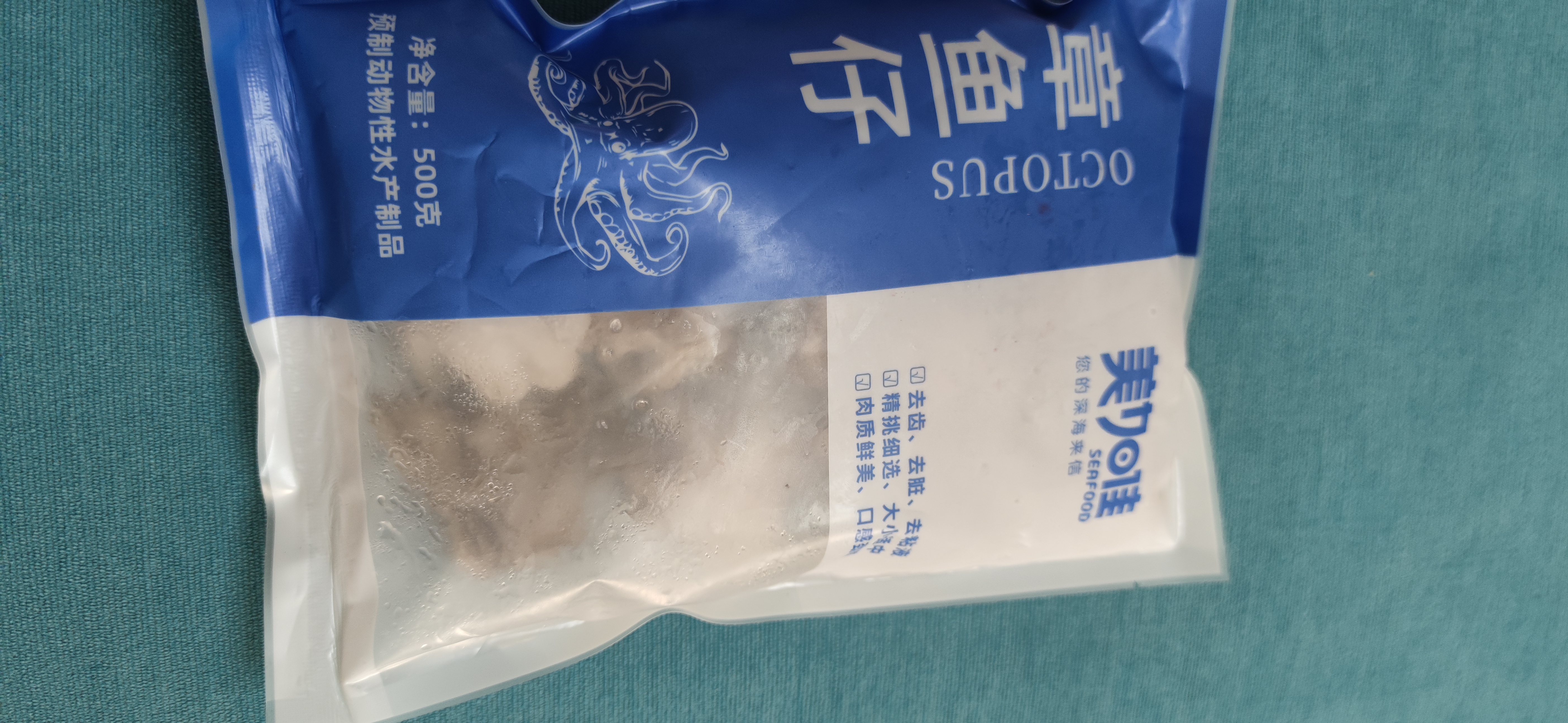 美加佳三去章鱼仔净重1斤（12-25只）火锅八爪鱼 去牙去脏中秋聚餐 实拍图
