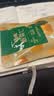 三只松鼠有机甘栗仁500g 熟制即食板栗仁栗子仁坚果休闲零食团购送礼 实拍图