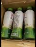 if 【肖战推荐】100%纯椰子水果汁饮料泰国进口 350ml*12瓶*2箱 实拍图