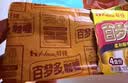 好侍（HOUSE）百梦多咖喱块 辣味 100g/盒 日式块状咖喱调味料  2-4人份 实拍图