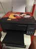 爱普生（EPSON）【6代新品】L3353墨仓式彩色家用AI学习打印机 L3251/L3255升级版(打印复印扫描 微信/无线 黑色） 实拍图