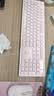 联想（Lenovo）无线键盘鼠标套装 键鼠套装 全尺寸键盘 商务办公 USB 适用笔记本台式机一体机 KN220/T221 粉色 实拍图