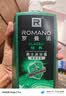 罗曼诺（ROMANO）沐浴露男士健肤清爽控油香体持久留香古龙香氛沐浴乳经典香型600g 实拍图