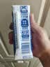 舒化奶【新鲜日期】零乳糖全脂牛奶整箱京东自营220ml*24盒 实拍图