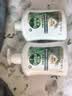 滴露（Dettol）洗手液液体经典松木500g+500g补充装儿童家庭护手替换 实拍图