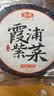 金唐 霞浦紫菜100g  福建特产 海产干货干贝海带虾皮蛋花煲汤凉拌食材 实拍图