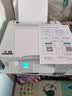爱普生（EPSON）【6代新品】L4356墨仓式彩色无线AI学习打印机一体机家用/办公  L4266升级版(自动双面 液晶屏 白) 实拍图