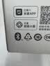小米（MI）Xiaomi 智能音箱音响 白 超级小爱智能音箱 AI大模型问答连续指令语控 支持远程备车 小米蓝牙音箱 实拍图