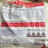 万颐（WEET）猫粮冻干五拼成猫专用英短蓝猫全种猫通用型宠物主粮2.5kg 实拍图