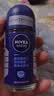 妮维雅（NIVEA）男士海洋酷爽爽身走珠液50ml*2腋下止汗露净味抑汗干爽男生礼物 实拍图