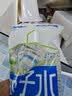 耶气满满100%椰子水180ml*10袋 天然电解质水 进口椰源 果汁饮料 实拍图
