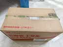 冇觅优品猪油罐陶瓷耐高温日式厨房家用盐罐油泼辣子罐辣椒油罐有盖大容量 实拍图