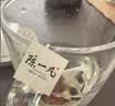 陈一凡话梅菠萝柠檬 冷泡茶冰柠果茶包茶叶办公室奶茶泡水喝袋泡茶165g 实拍图