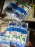 中盐 绿色低钠天山湖盐300g*3【加碘 低钠】减盐不减咸 实拍图