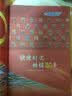 快捷英语时文阅读理解八年级31期【26年最新版】阅读理解完形填空任务型阅读短文填空语法填空 开学季 实拍图