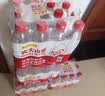 农夫山泉 饮用水 饮用天然水塑膜量贩装550ml*12瓶 实拍图