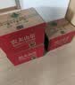 农夫山泉  饮用水 饮用天然水3L*6桶 整箱 桶装水 实拍图