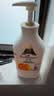 艾诗（Enchanteur）沐浴露套装滋润补水保湿花香冲凉液持久留香家庭装 魅力沐浴露650g2瓶装 实拍图