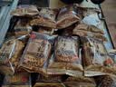 德妙腐乳饼458g红装潮汕特产肉馅饼传统手工糕点手信休闲零食茶点点心 实拍图