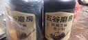 五谷磨房黑芝麻糊五黑粉无糖核桃芝麻黑豆粉代餐粉600g 实拍图
