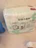 好奇（Huggies）小森林纸尿裤NB30(5kg以下)尿不湿心钻【纯净0添加】 实拍图