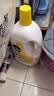 滴露（Dettol）衣物消毒液除菌柠檬3L 99.9%杀菌除螨内衣裤衣服消毒水配洗衣液 实拍图