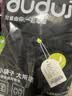 嘟嘟家儿童背心加厚秋冬过年红色男童马甲冬季保暖童装女童棉服马夹上衣 黑色 110 实拍图