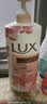 力士（LUX）(LUX)沐浴露 恒久嫩肤 淡雅香氛 娇肤香氛沐浴乳1000g留香 实拍图
