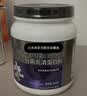 纽特舒玛分离乳清蛋白粉464g*2罐 术后恢复营养礼盒送礼进口【披哥同款】 实拍图