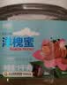北大荒 洋槐蜜 纯正天然蜂蜜1000g 冲饮伴侣 送父母长辈 节日礼物礼品 实拍图