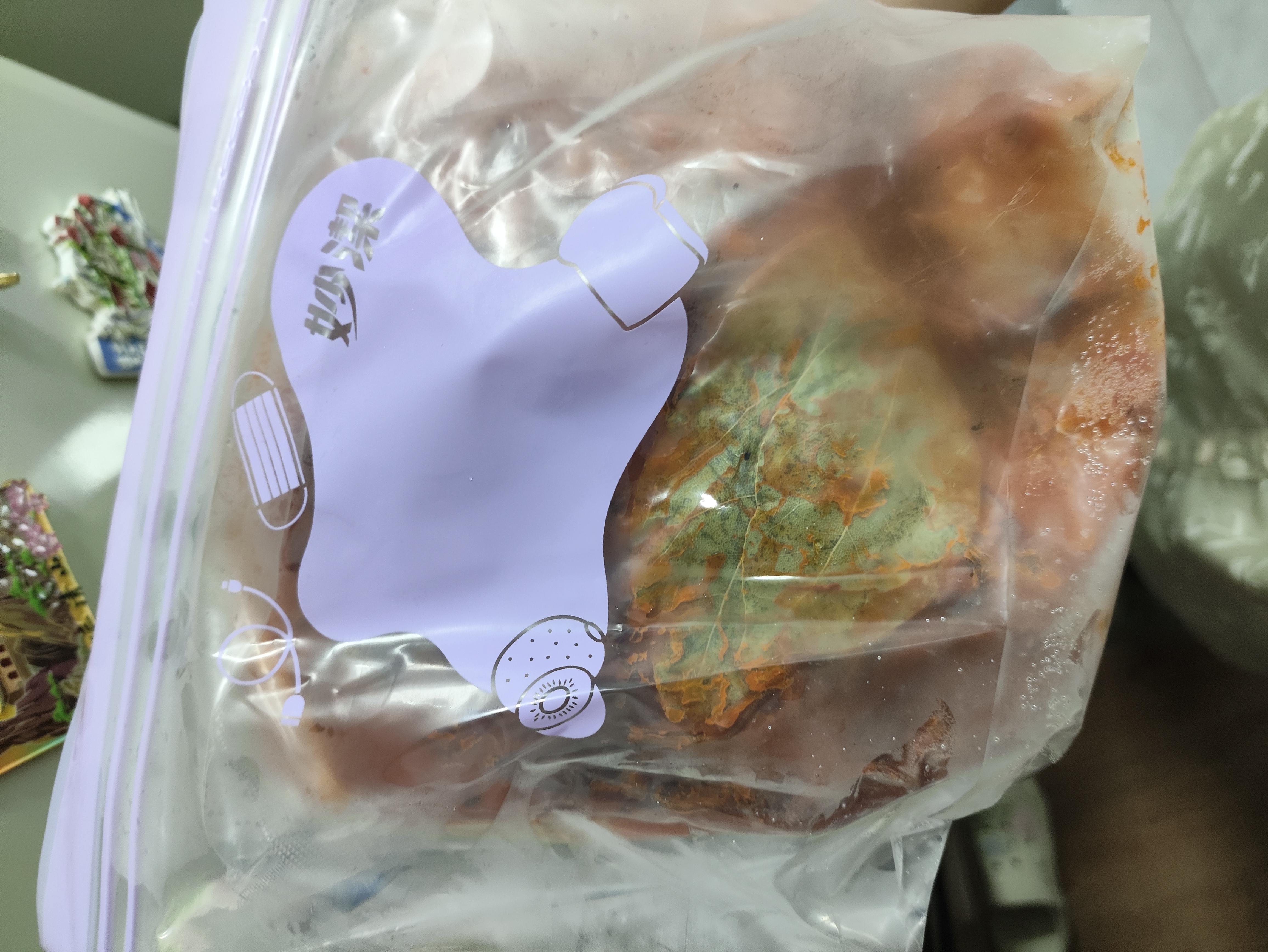 名揚名扬火锅底料麻辣藤椒味500G 手工全型麻辣烫香锅串冒菜小龙虾 实拍图