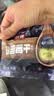 沃隆175g每日蓝莓干干（7袋装）【临期清仓】 实拍图