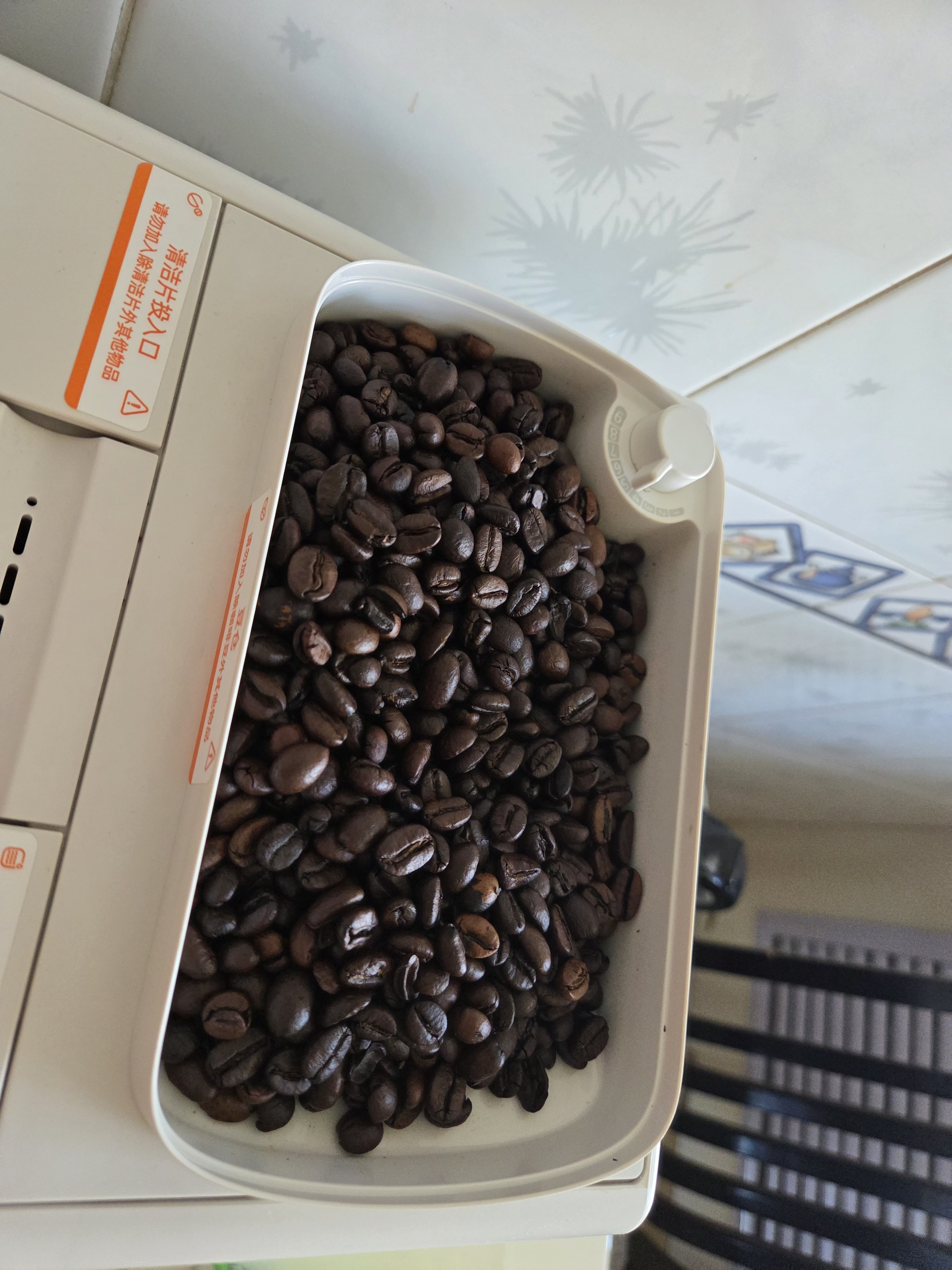 吉意欧耶加雪菲风味咖啡豆500g阿拉比卡豆中烘坚果浓香黑咖啡意式手冲 实拍图