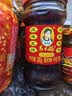 陶华碧老干妈风味豆豉油制辣椒280g 贵州特产辣椒酱下饭菜调料蘸料拌面酱 实拍图