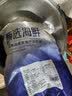 富海锦冷冻带黄扇贝肉 净重2斤150-190粒 粉丝火锅烧烤食材海鲜贝类送礼 实拍图