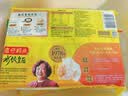 湾仔码头玉米蔬菜猪肉水饺1320g66只速食面点生鲜饺子儿童早餐速冻半成品 实拍图